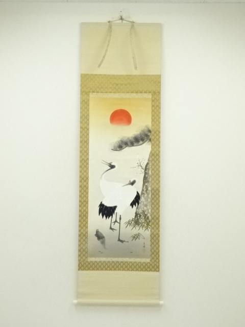 Paintings & Calligraphy